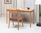 纯实木书桌北美白橡木电脑桌组合书桌办公室写字桌书柜日式简约
