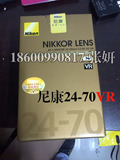 尼康24-70新款 尼康AF-S 24-70mm f/2.8E ED VR 尼康24-70防抖
