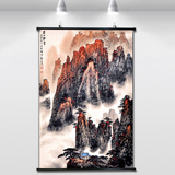 中国山水水墨画高山映红叶布画海报挂画有框画现代风格客厅装饰画