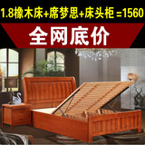 泰国进口中式实木床橡木床加厚1.8米双人床小户型气动高箱床