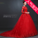 婚纱礼服2016新款春季韩式拖尾修身新娘结婚红色婚纱长袖双肩显瘦