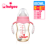 奶瓶宽口径婴儿宝宝新生儿塑料防胀气吸管直身带手柄防摔包邮