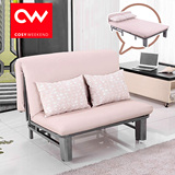CW 沙发床1.2米1.5米可折叠 双人多功能小户型实木两用客厅