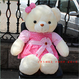毛绒玩具熊泰迪熊抱抱熊小熊布娃娃粉色公仔大号玩偶送女生日礼物
