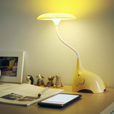 GAGEEK 创意趣萌造型小象充电台灯 可爱动物床头灯学生宿舍小夜灯
