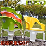 宝宝靠背椅 儿童椅子坐凳 幼儿安全座椅小板凳加厚叫叫椅塑料包邮