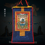 西藏藏传佛教用品 镀金(烫金）二十一度母唐卡佛像 批发定做包邮