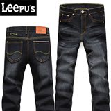 LEEPU'S牛仔裤 男士韩版修身款小脚裤2016春季新款直筒弹力长裤子
