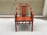 亿达红木家具非洲花梨汉宫椅中式靠背椅太师椅实木餐椅椅子座椅