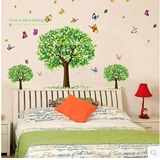 欧式可移除墙贴儿童房卧室浪漫温馨床头贴画创意墙壁贴纸田园绿树