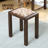 喜之林全实木布艺咖啡凳白橡木梳妆凳小户型坐凳简约矮凳子