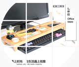 收纳架子 创意竹木置物架 电脑键盘整理架办公室桌面收纳盒包邮