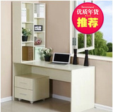 双人电脑桌台式家用 书桌书柜子书架组合特价 办公桌简约