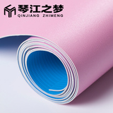 纯色粉色加厚家用地板革塑料地胶地板纸防水防滑耐磨塑胶pvc地板