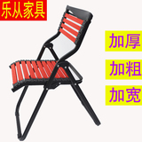 健康椅透气职员椅电脑椅办公椅子弹力橡皮筋绳条椅休闲折叠椅