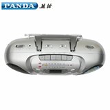 PANDA/熊猫 F-338 复读机正品 收录机 磁带卡带 教学机老式录音机