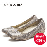 topgloria汤普葛罗2016春新款女鞋 羊皮浅口方头中跟单鞋502303H