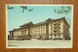 五十年代明信片 北京友谊宾馆老式小汽车胜利 空白明信片 单张1枚