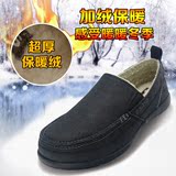 crocs男鞋冬款帆布鞋加绒女鞋正品代购休闲鞋保暖棉鞋猛犸洞洞鞋