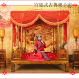 明清仿古中式古典家具雕花架子实木双人床 婚床 古典床1.5米1.8米