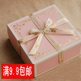 烘焙包装礼盒 烫金花纹饼干巧克力曲奇牛轧糖果盒 蛋糕西点心纸盒