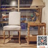 欧式做旧原木纯色整装美式法式乡村实木橡木休闲椅椅子书餐桌椅