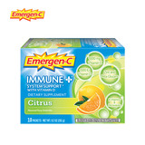 美国EmergenC益满喜免疫加强柠檬泡腾粉营养维C好喝美味10包免邮