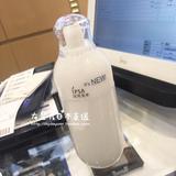 *日本代购直邮 IPSA 新款自律循环乳 保湿乳液175ML 4号可选