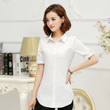 2016夏装新款韩版中长款短袖衬衫女短袖纯棉修身职业ol白色衬衣