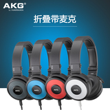 AKG/爱科技 Y55 DJ 头戴式便携耳机耳麦线控通话正品