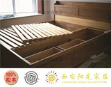 现代日式白橡木插座箱体书架靠背床 西安咸阳免费送货安装
