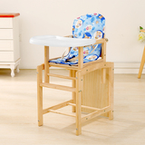 新款儿童实木餐椅宝宝座椅婴幼儿餐桌椅多功能组合式宝宝椅吃饭桌