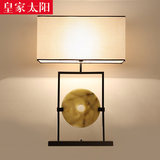 新中式古典台灯卧室床头灯个性复古书房灯具创意大气客厅铁艺台灯