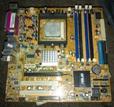 拆机华硕 A8R-MX/SI 全集成 支持PCI-E DDR 400 AMD 939针 主板