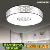 客厅灯厨房灯餐厅吊灯节能LED吸顶灯圆形 简约卧室灯家用照明灯小