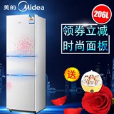 Midea/美的 BCD-206TM(E)三门电冰箱三开门家用节能静音冷藏冷冻