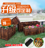 防腐木花箱碳化实木花盆阳台种菜盆景种植箱长方形木质户外花槽桶