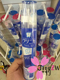 静子屋日本代购 狮王LION袋式旅行套装 内含牙刷一支＋牙膏30g