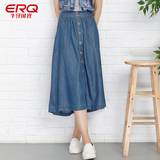 ERQ2016夏季新款女士时尚舒适天丝牛仔吉普赛长裙A字裙半身裙女