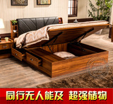 抽屉收纳高箱储物床宜家双人床 1.8米简约现代板式气动床储物床