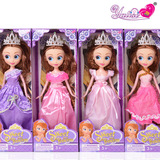 新款女孩礼物芭比娃娃玩具 仿真大眼娃娃 索菲亚冰雪奇缘公主
