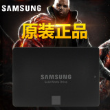 Samsung/三星 MZ-750250B/CN 750EVO 250G ssd固态硬盘笔记本硬盘