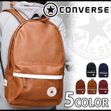 日本代购正品直邮Converse/匡威男女backpack双肩包COV006