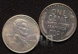 东门收藏 美国钱币 1943年 1美分钢币 当代仿制版(COPY版)
