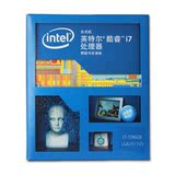 Intel/英特尔 I7 5960X盒装 八核心十六线程CPU 搭配X99 DDR4内存
