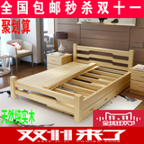 特价包邮简约新款2人松木现代床25 18米双成人实木单人床松儿童床