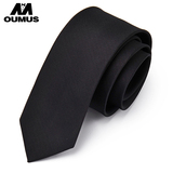 OUMUS时尚休闲韩版领带 男士商务6CM结婚新郎黑色窄版小领带纯色