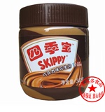 2瓶包邮 四季宝巧克力彩条花生酱340g SKIPPY 早餐面包火锅蘸料