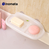日本进口双格肥皂盒吸盘香皂化妆品收纳架吸壁沥水置物架皂架皂托
