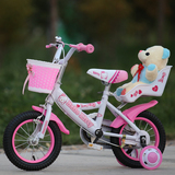 新款儿童自行车2-3-4-5-6-7-8-10岁宝宝12-14-16-18寸小孩女童车